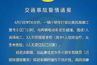 吴金贵：国内校园足球难选拔优秀苗子 韩国青训类似于举国体制